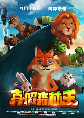 国产精品无毛